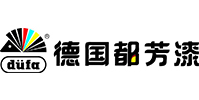 德國都芳漆