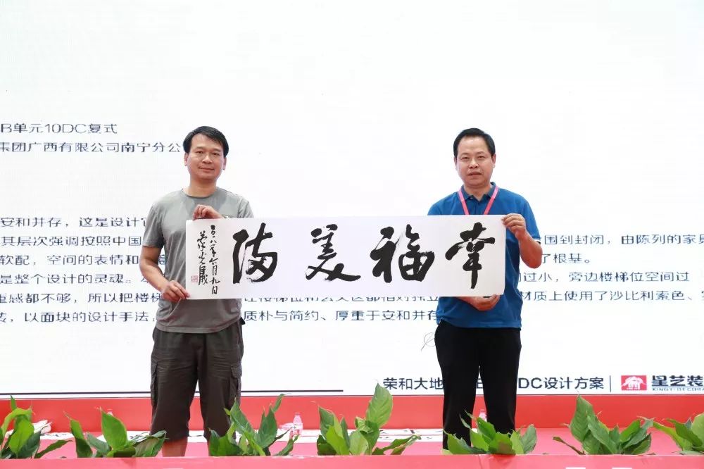 南寧星藝裝飾怎么樣？做得好不好？客戶口碑如何？
