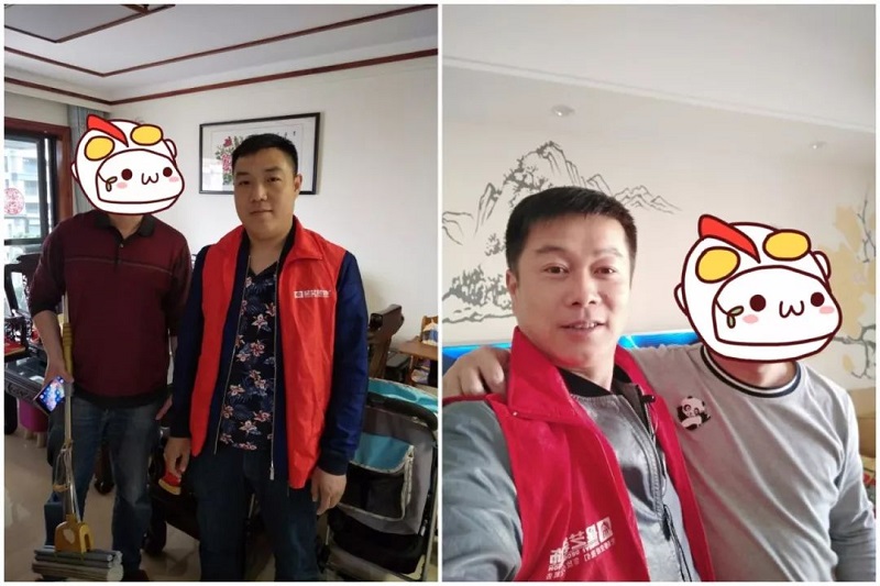 你們南寧星藝裝飾的售后服務(wù)怎么樣？